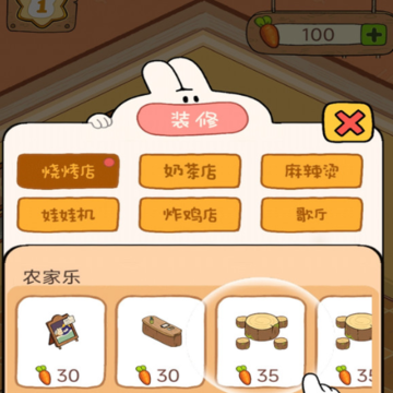 ̰��ɭ��