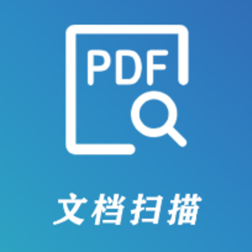 PDF�ĵ�ɨ����app