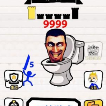 ��Ͱ�˴�Ծ�
