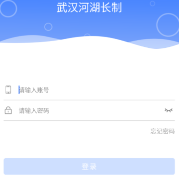 �人�Ӻ�����app