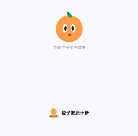 ���ӽ����Ʋ�