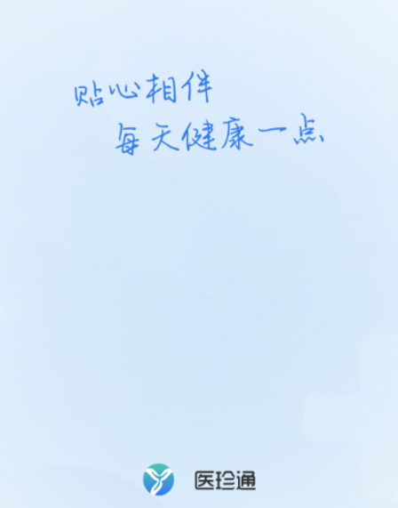 ���ܾӼһ��߹���ϵͳ