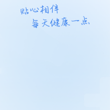 ���ܾӼһ��߹���ϵͳ