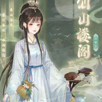万世镜 万世镜