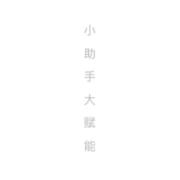 ����ͨAPP
