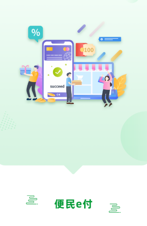 ����e��App����