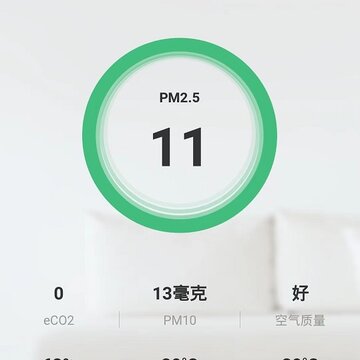 狄耐克全空气 狄耐克全空气