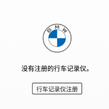 ACE 3.0L app ACE 3.0L app