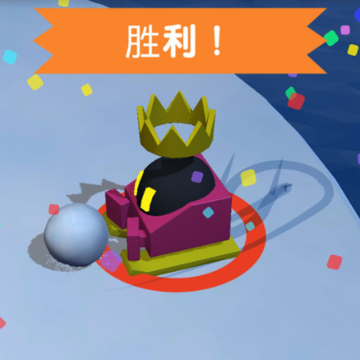 滚出新世界手游 滚出新世界手游