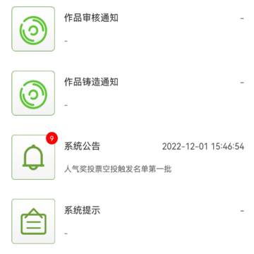 �����Ĵ�չʾ�뽻��ϵͳ