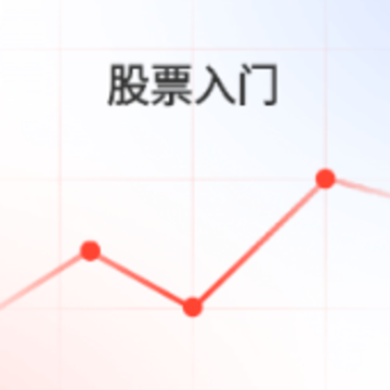 ��Ʊ����app��׿��