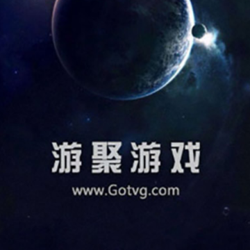 游聚街机平台app 游聚街机平台app