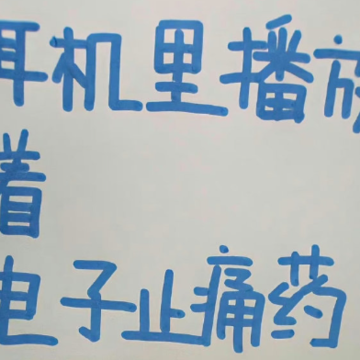 �����Ҹ��еľ��� �Ҹ��з�Χ�İ�