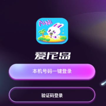 ���ᵺapp