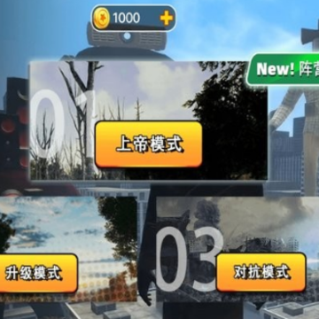 ��Ͱ��ս������
