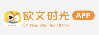 欧文时光app 欧文时光app