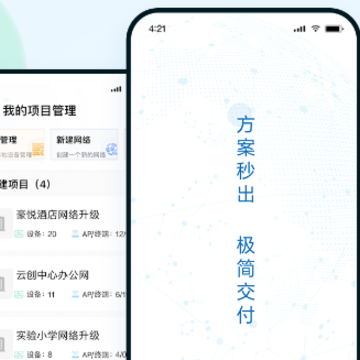 H3CС��app