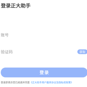 ��������app
