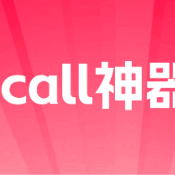 �����ֳֵ�Ļ
