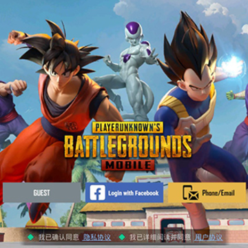 betapubgmobile