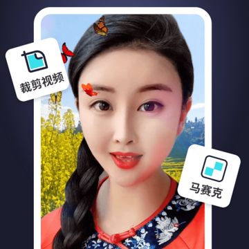 靓秀 靓秀