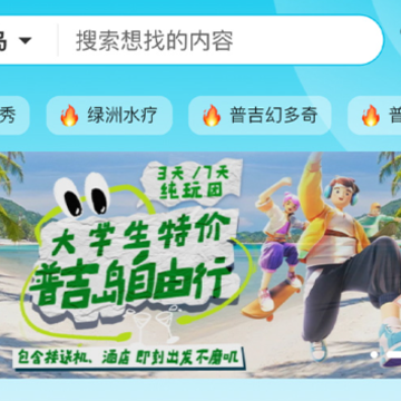 ������-��������APP