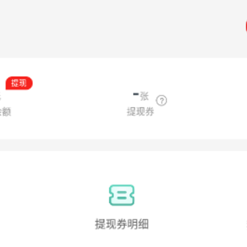 �����Ʋ�app