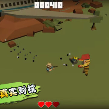生化之危机游戏 生化之危机游戏