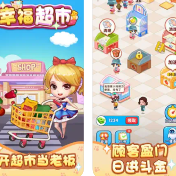 �Ҹ�����app�����׬Ǯ���Ҹ�����app��������