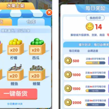 �Ҹ�����app�����׬Ǯ���Ҹ�����app��������