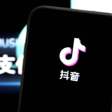 抖音月付可以冲话费吗?抖音月付可以充抖币嘛? 抖音月付可以冲话费吗?抖音月付可以充抖币嘛?