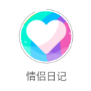 �����ռ�app