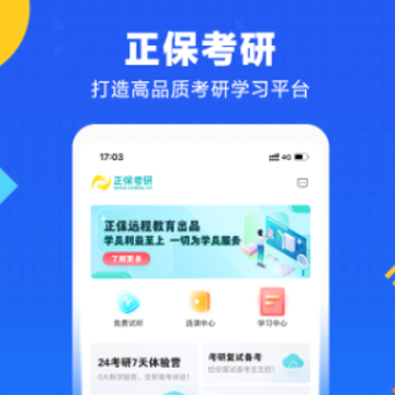 ��������APP