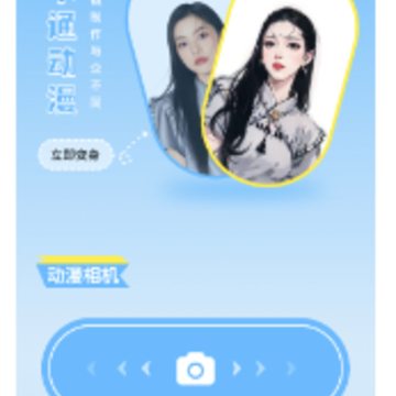 178������app
