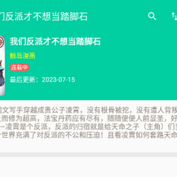 ����app