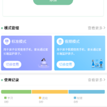 ���ػ��ҳ���