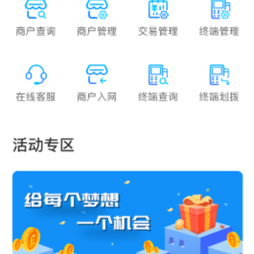 ���������ؿ�app�ٷ�����
