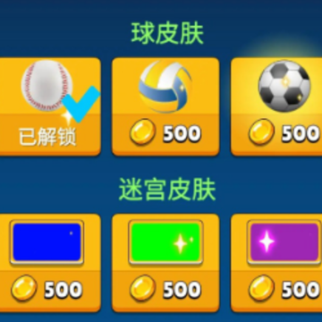 �����Թ���app