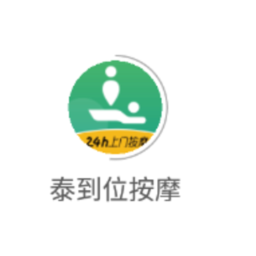 ̩��λ������ɶ��̩��λ498��Ŀզ����������