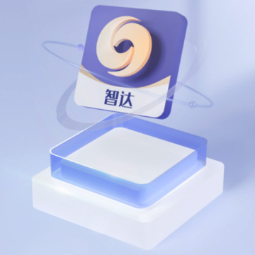 兴业证券智达app 兴业证券智达app