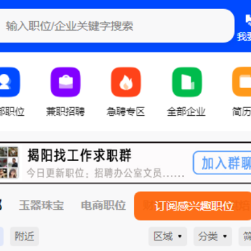 ����ֱƸapp