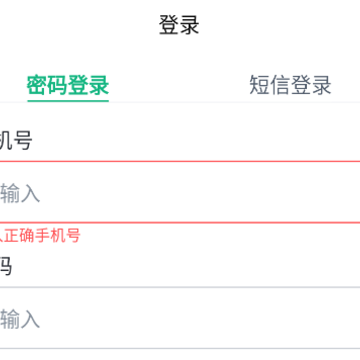 ��ུ��˾�����app