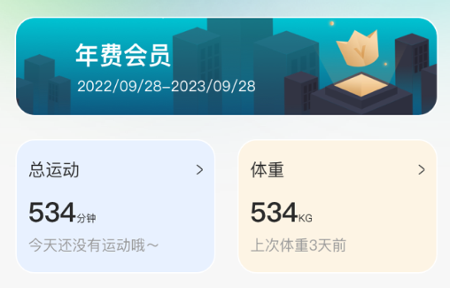 锐力奥 锐力奥