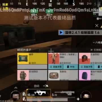 С������esp���(baoESP)
