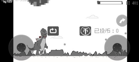 ħ��С����(Dinosaur)