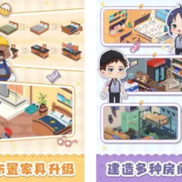 ���Ǵ󷿶������׬Ǯ�����Ǵ󷿶�2000Ԫ��������
