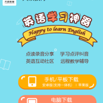 ��˶����App