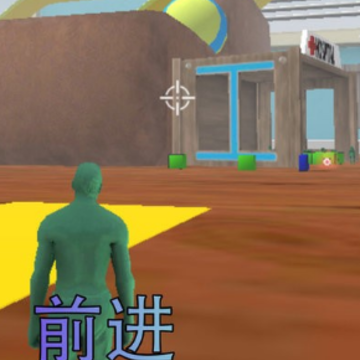 迷你特工射击 迷你特工射击