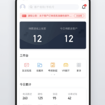 CMS��������app