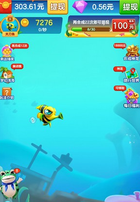 �ô�һ��������